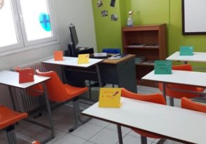 ploumpi xristina kentro ksenon glosson patra eop taksi