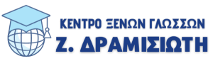 αα