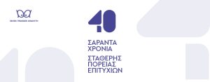 β